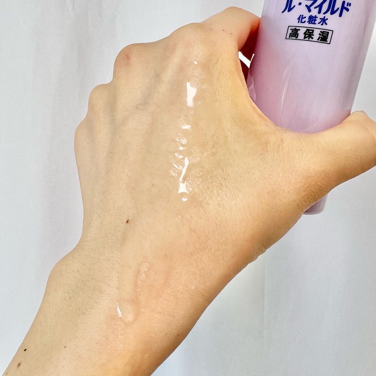 ル・マイルド化粧水/ル・マイルド/化粧水を使ったクチコミ（3枚目）