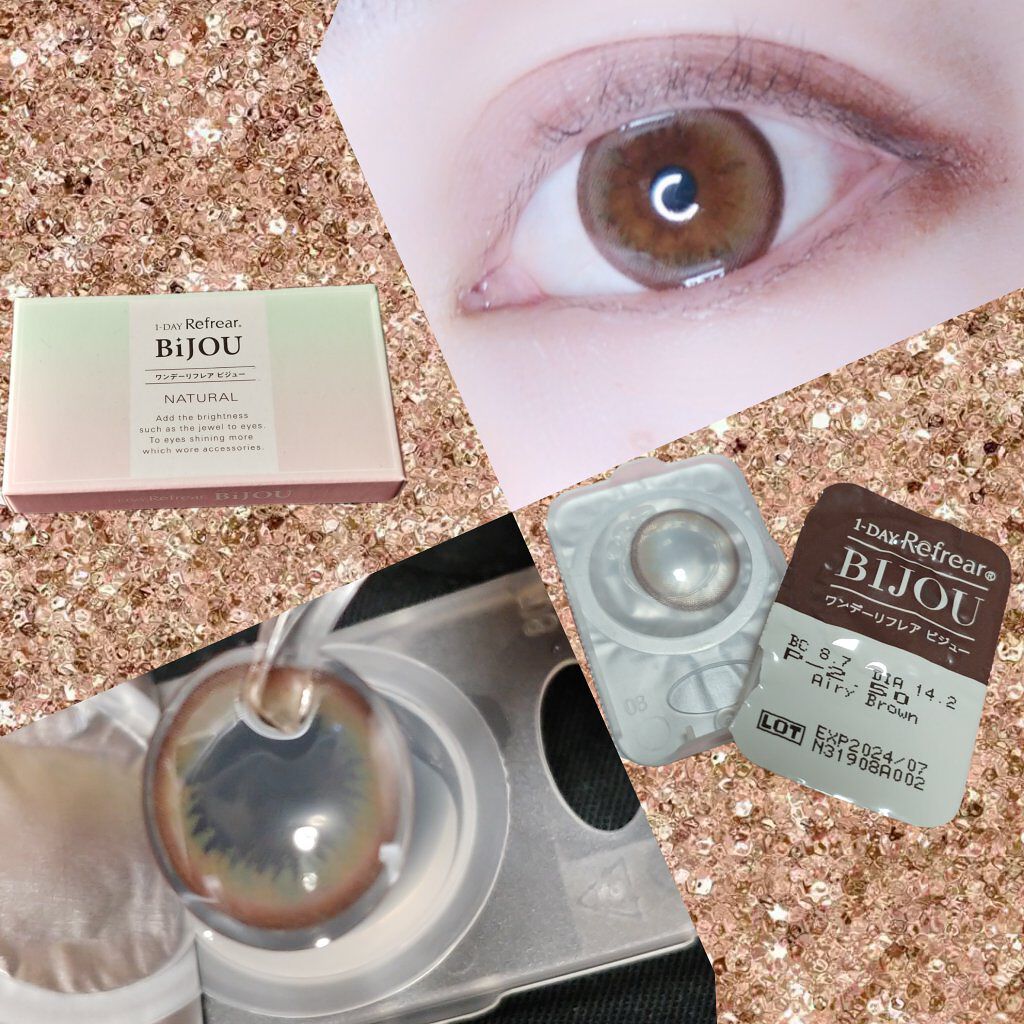 ワンデーリフレアビジュー/Refrear/ワンデー(1DAY)カラコンを使ったクチコミ(1枚目)