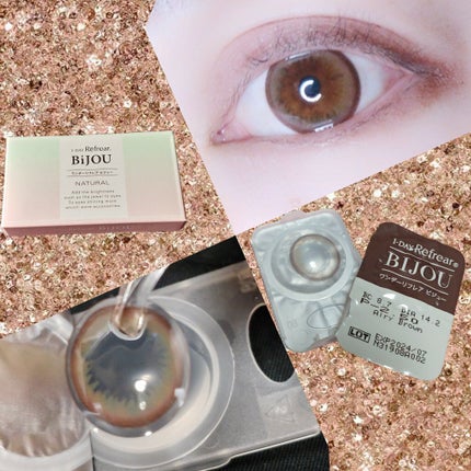 ワンデーリフレアビジュー/Refrear/ワンデー(1DAY)カラコンを使ったクチコミ(1枚目)