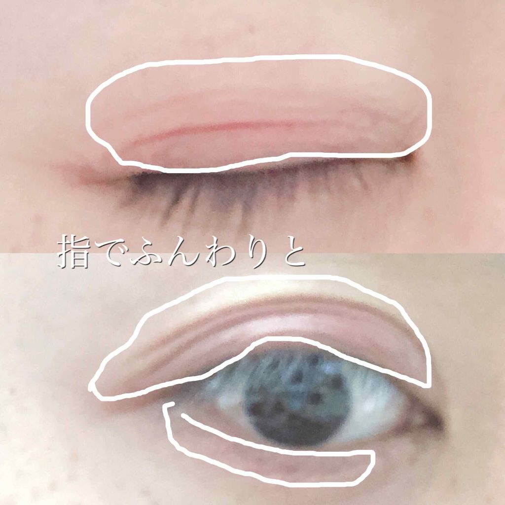 【旧品】パウダーチークス/キャンメイク/パウダーチークを使ったクチコミ(3枚目)