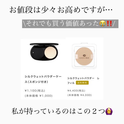 のんさん(コスメ、美容) on LIPS 「こんばんは、のんさんです🌝!今回は、ずっと前より愛用して..」(6枚目)