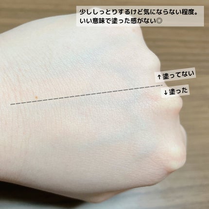 ハレバレ プロテクションUV セラム C スティック/ハレバレ/日焼け止めスティックを使ったクチコミ(5枚目)