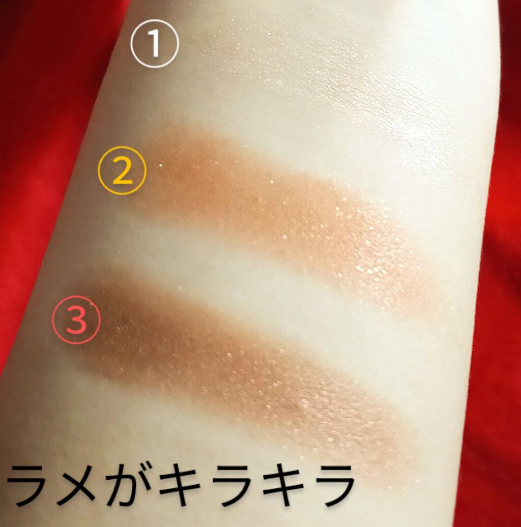 トーンアップアイシャドウ/CEZANNE/アイシャドウパレットを使ったクチコミ(3枚目)