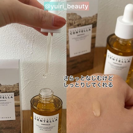 を使ったクチコミ(2枚目)