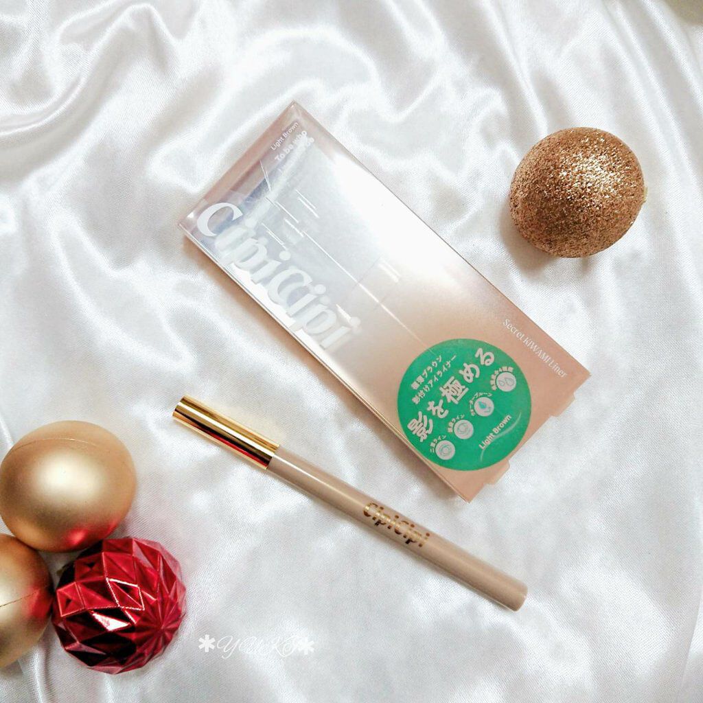 シークレットキワミライナー R/CipiCipi/リキッドアイライナーを使ったクチコミ（3枚目）