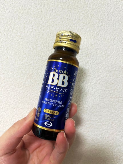チョコラBBリッチセラミド/チョコラBB/美容ドリンクを使ったクチコミ(1枚目)