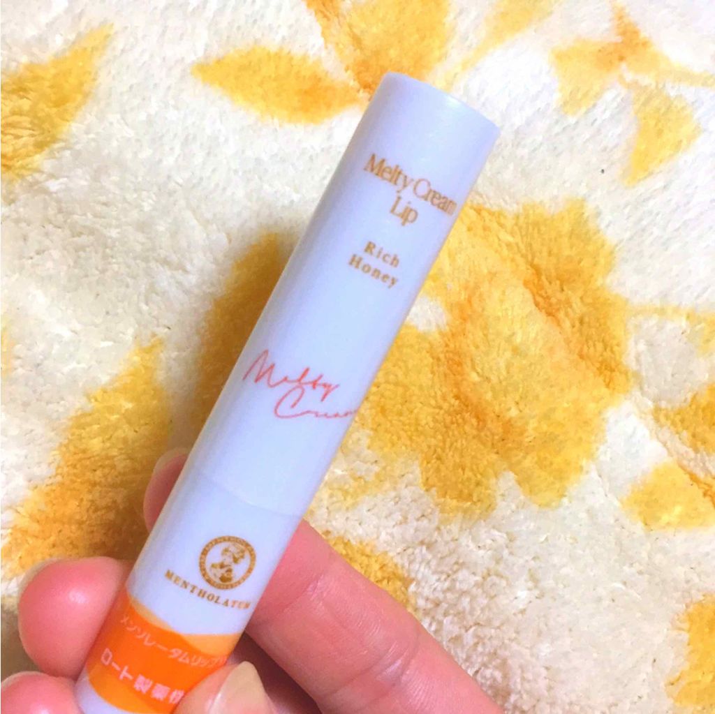 メルティクリームリップ/メンソレータム/リップクリームを使ったクチコミ(1枚目)