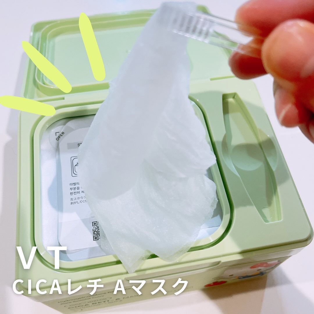 シカレチA マスク サンリオキャラクターズコラボデザイン（30枚）/VT/シートマスク・パックを使ったクチコミ（2枚目）