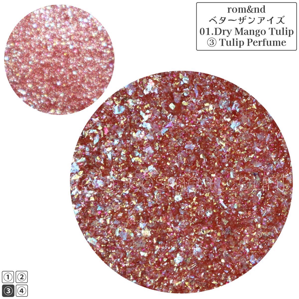 ベターザンアイズ/rom&nd/アイシャドウパレットを使ったクチコミ(4枚目)