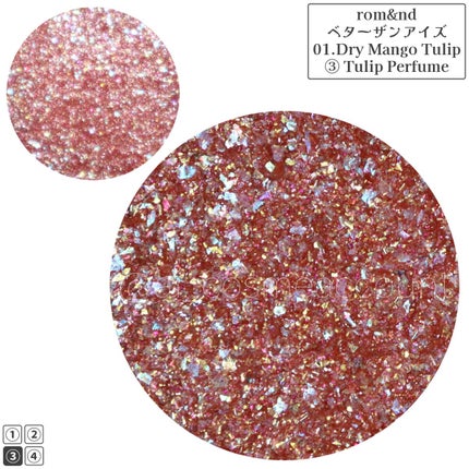 ベターザンアイズ/rom&nd/アイシャドウパレットを使ったクチコミ(4枚目)