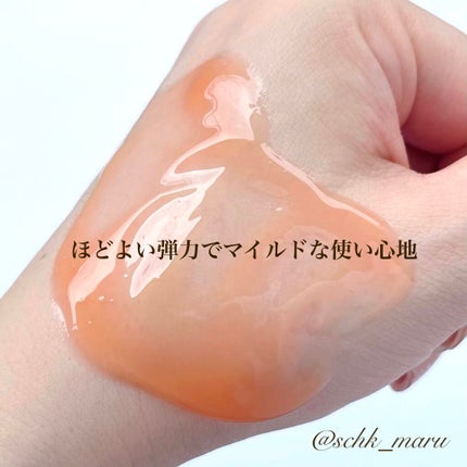 薬用Cクリアクレンジングジェル/ドクターケイ/クレンジングジェルを使ったクチコミ(5枚目)