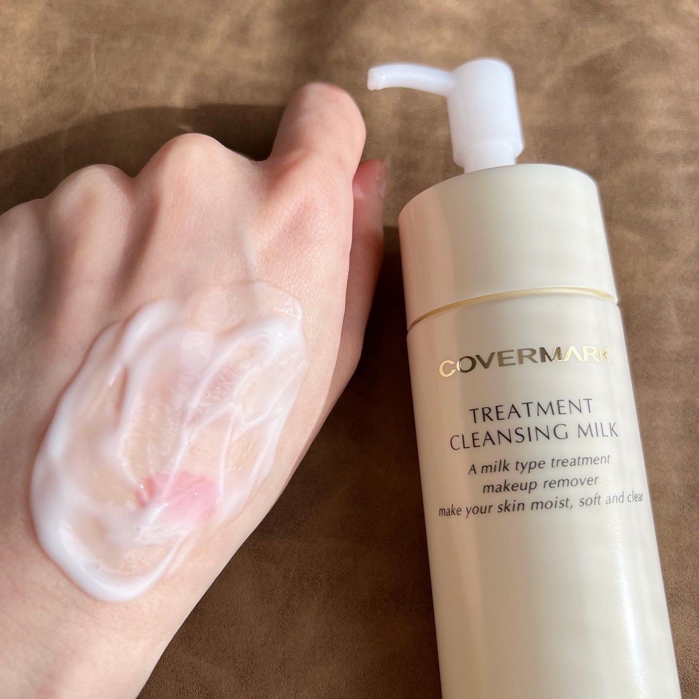 トリートメント クレンジング ミルク/COVERMARK/ミルククレンジングを使ったクチコミ(1枚目)