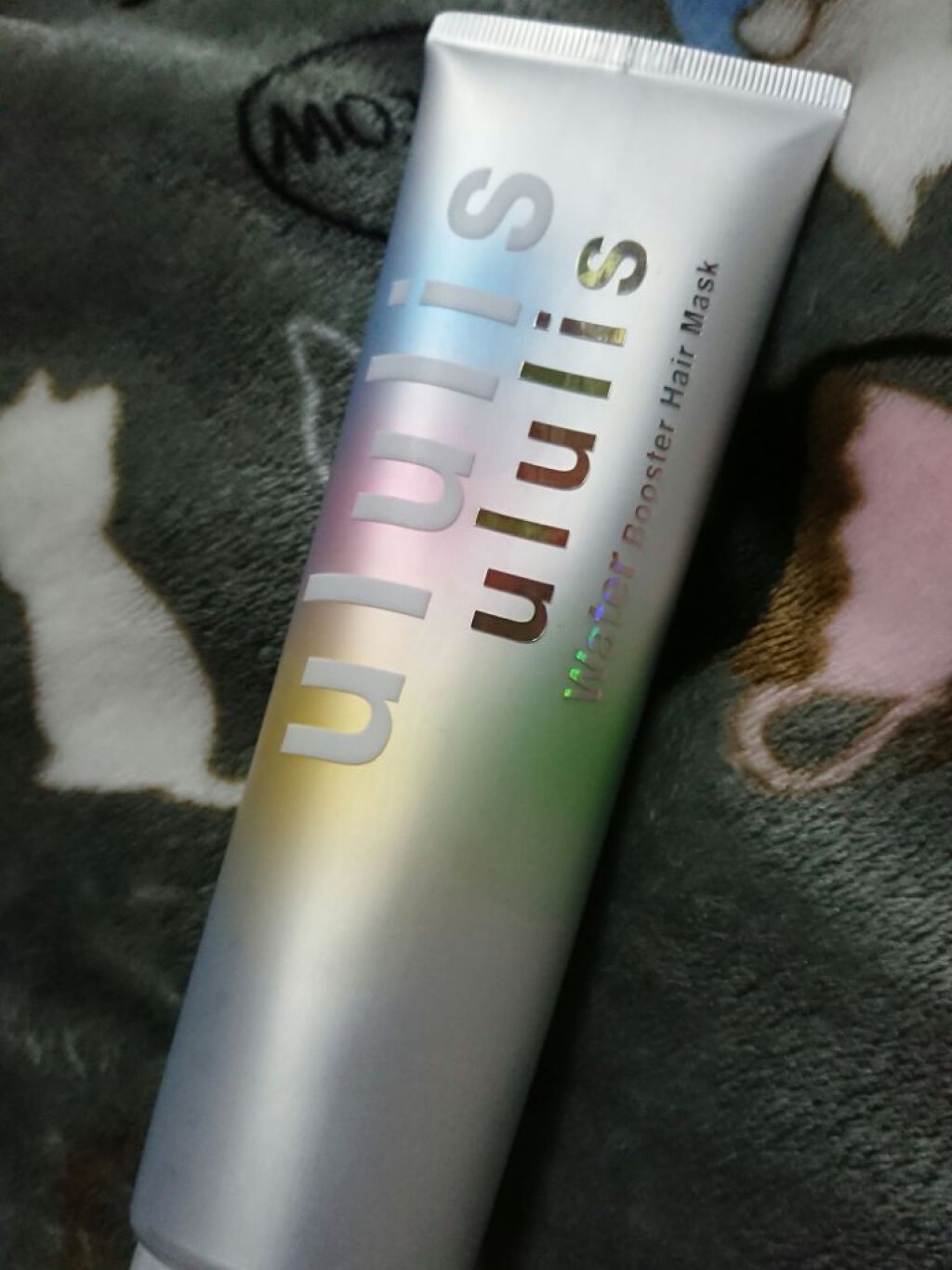 ウォーターブースター ヘアマスク|ululisの口コミ「ウルリス