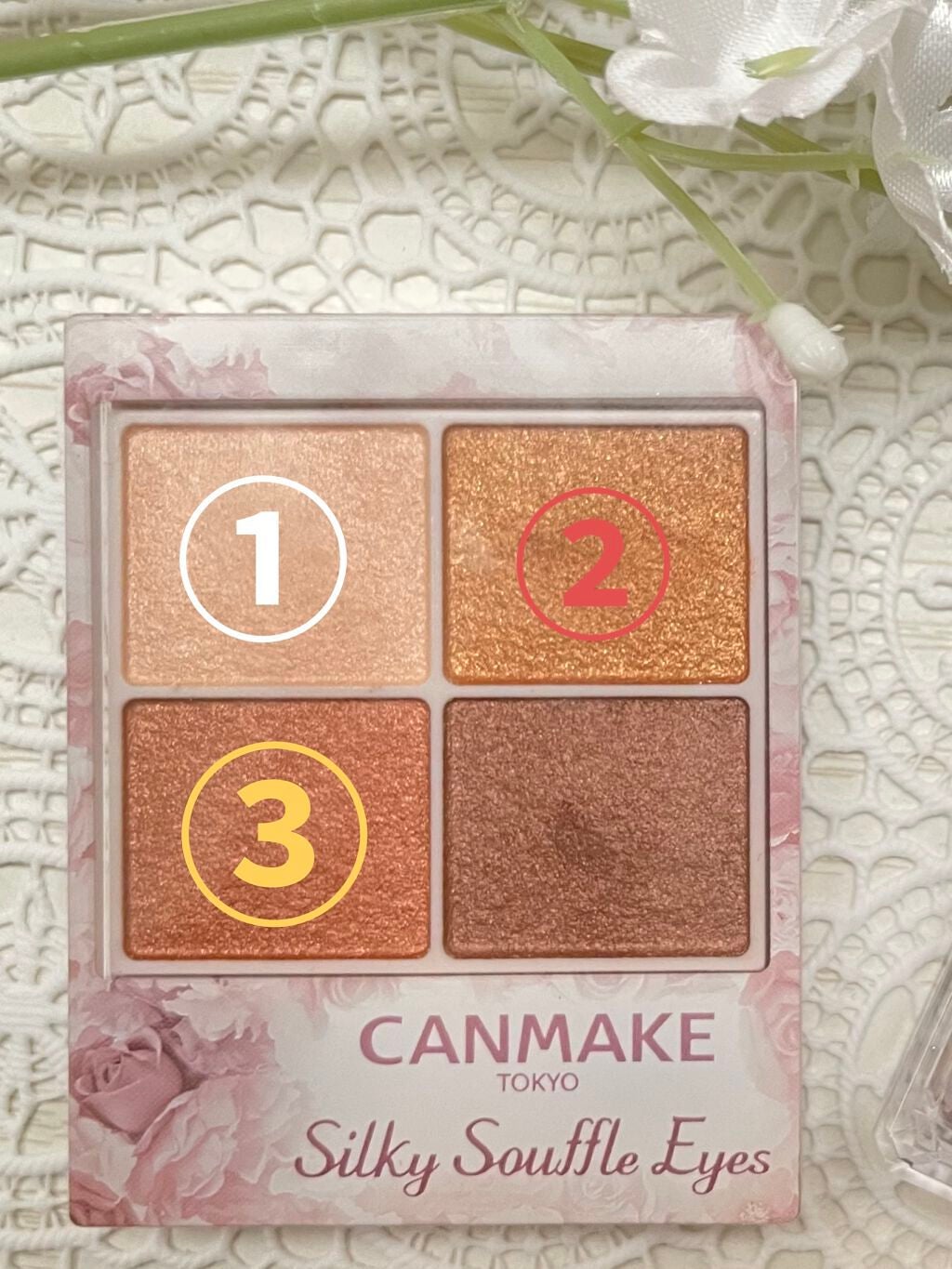 ラスティングマルチアイベース WP/キャンメイク/アイシャドウベースを使ったクチコミ(5枚目)