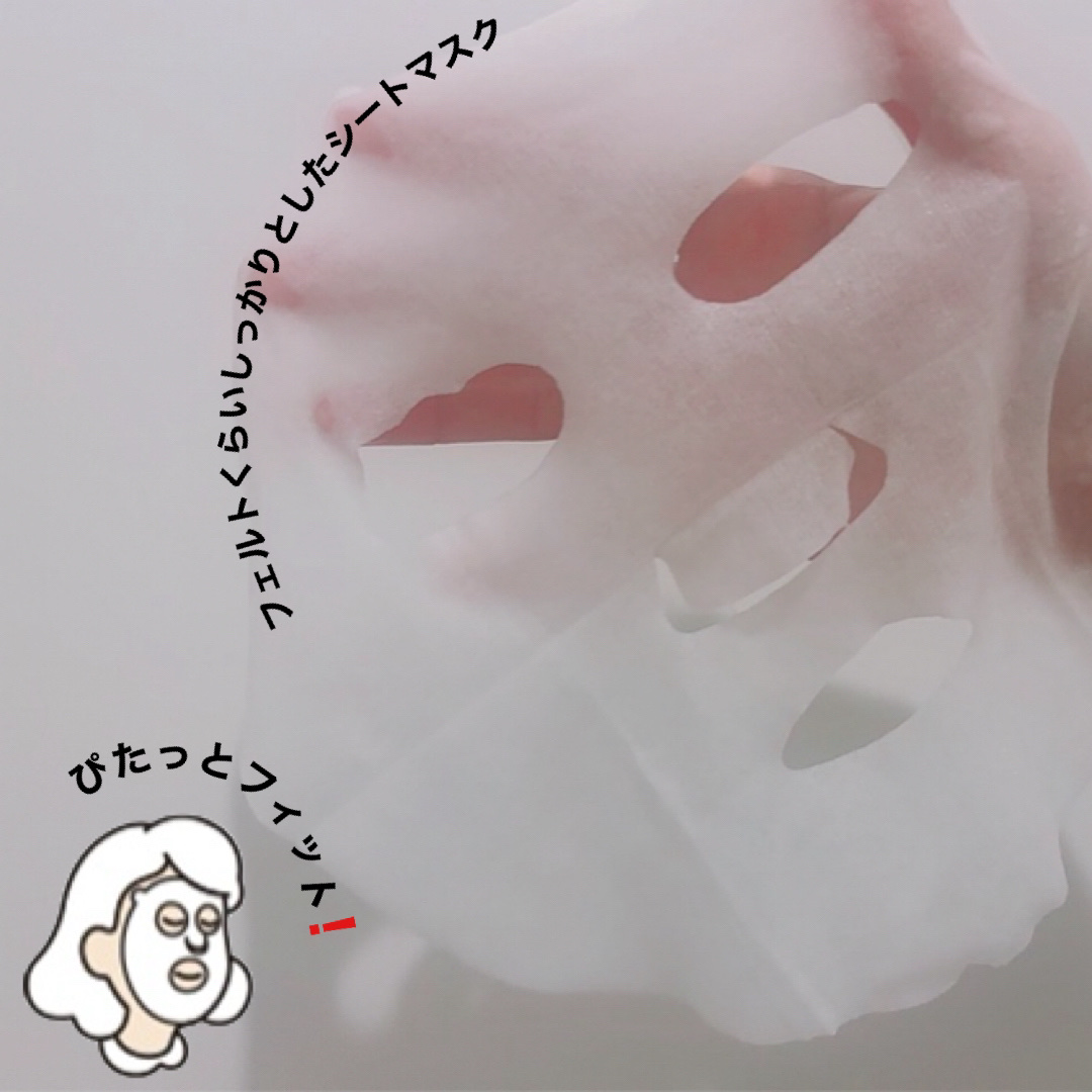 CHOI薬用マスク 肌・毛穴ケア ［医薬部外品］/肌美精/シートマスク・パックを使ったクチコミ（2枚目）