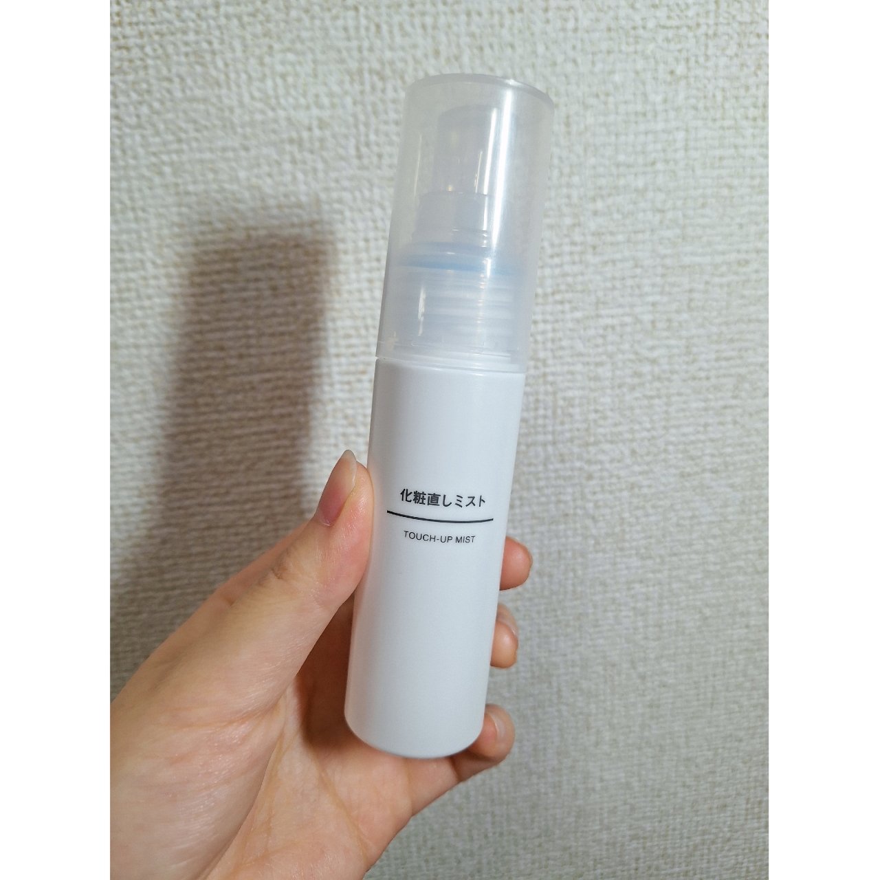 化粧直しミスト/無印良品/ミスト状化粧水を使ったクチコミ（1枚目）
