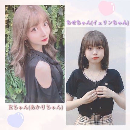su ❁ on LIPS 「今回の投稿はコスメは関係あるようなないような.....既に始ま..」(2枚目)