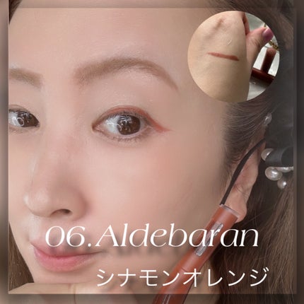 モンスーンアイライナー/CathyDoll/リキッドアイライナーを使ったクチコミ(7枚目)