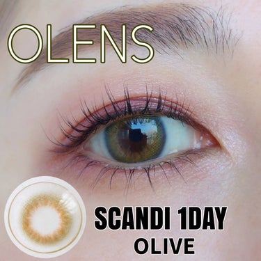 SCANDI 1day オリーブ/OLENS/カラーコンタクトレンズを使ったクチコミ（1枚目）