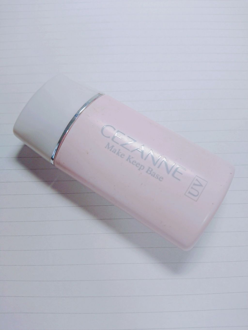 皮脂テカリ防止下地/CEZANNE/化粧下地を使ったクチコミ(1枚目)