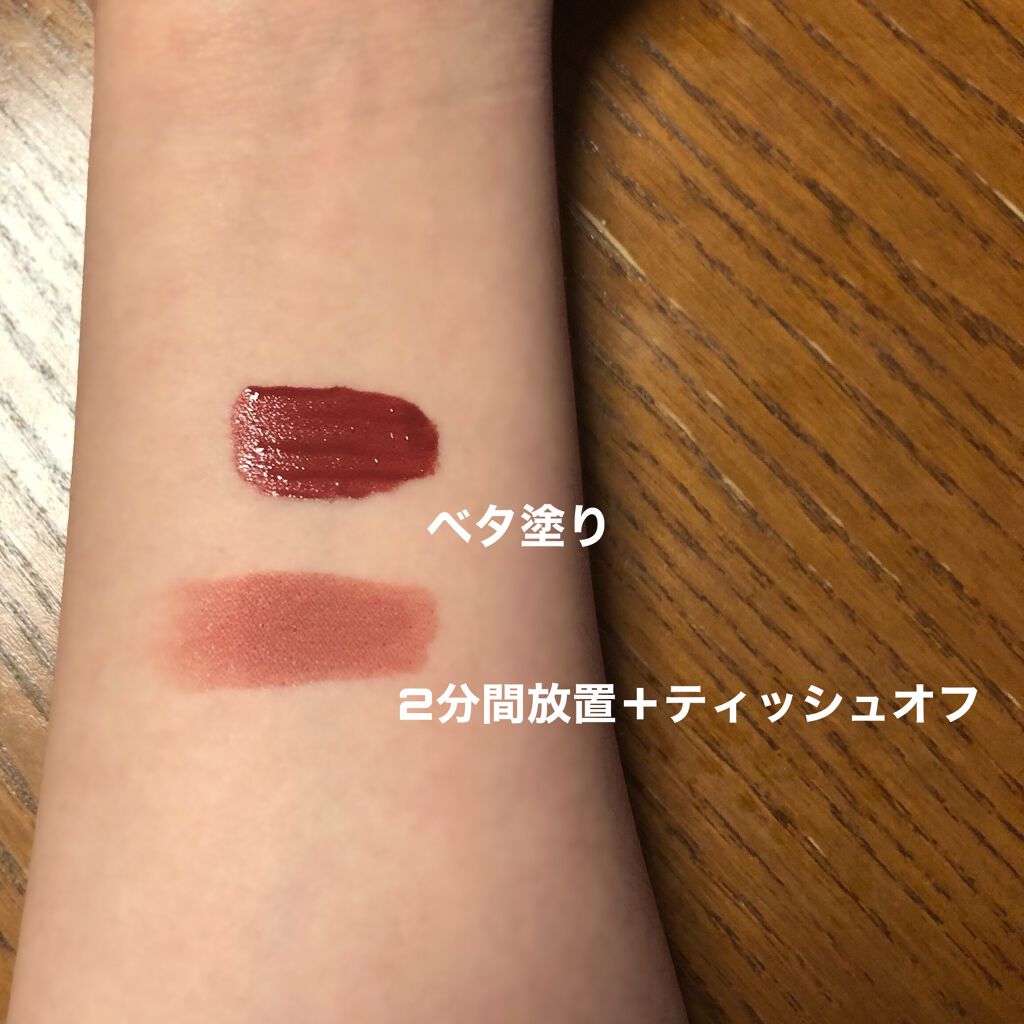 ビビッドコットン インクティント 8/innisfree/口紅を使ったクチコミ（2枚目）