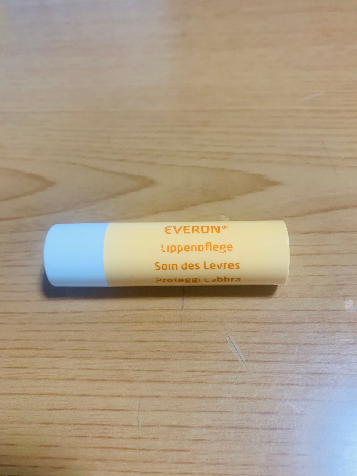 リップクリーム/WELEDA/リップクリームを使ったクチコミ(2枚目)