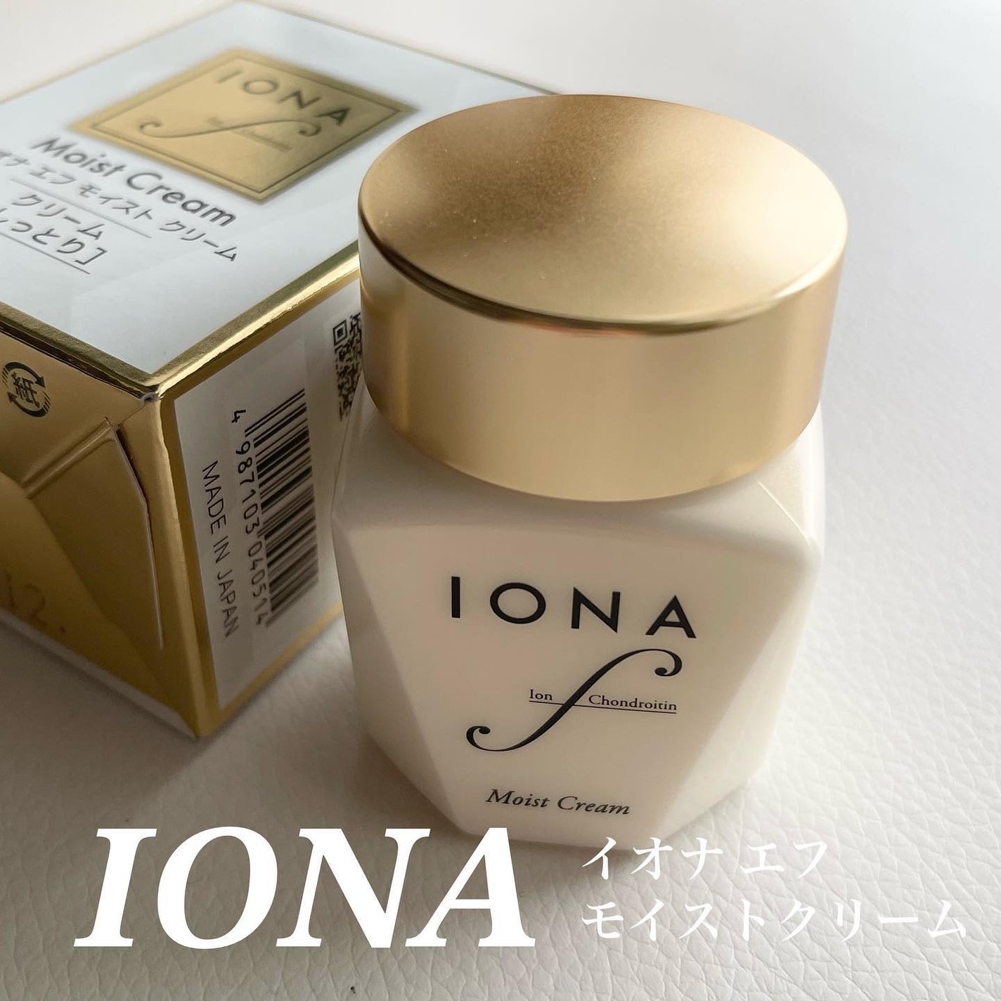 モイスト クリーム/イオナ エフ/フェイスクリームを使ったクチコミ(1枚目)