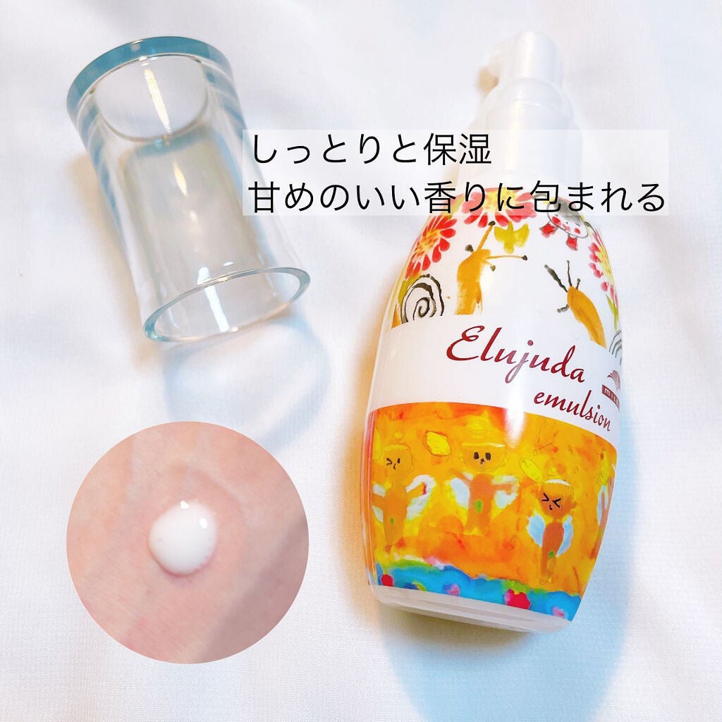 ディーセス エルジューダ エマルジョン/エルジューダ/ヘアミルクを使ったクチコミ(3枚目)