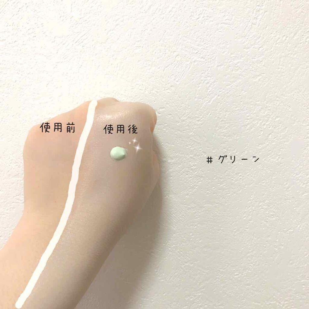 ミネラル メイクアップベース N/innisfree/化粧下地を使ったクチコミ(3枚目)