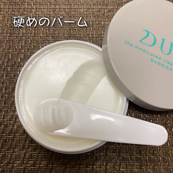デュオ ザ 薬用クレンジングバーム バリア【医薬部外品】/DUO/クレンジングバーム by あこ❀cosme