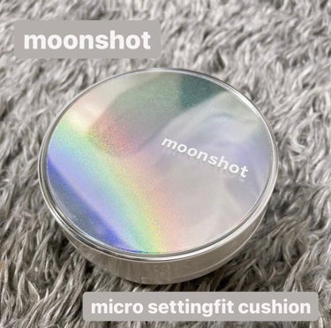moonshot マイクロセッティングフィットEX SPF50+PA++++　Micro setting fit Cushion EXのクチコミ「
♡moonshot
micro settingfit  cushion EX
color :.....」（1枚目）