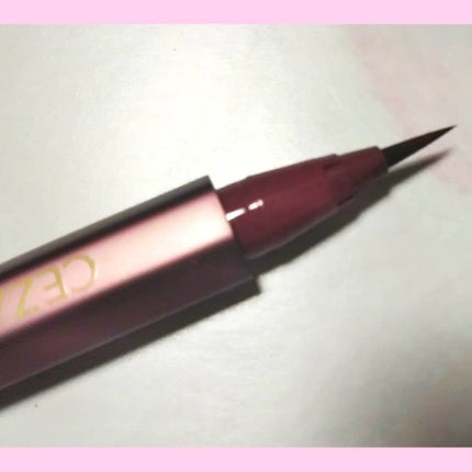 ニュアンスリキッドアイライナー/CEZANNE/リキッドアイライナーを使ったクチコミ(3枚目)