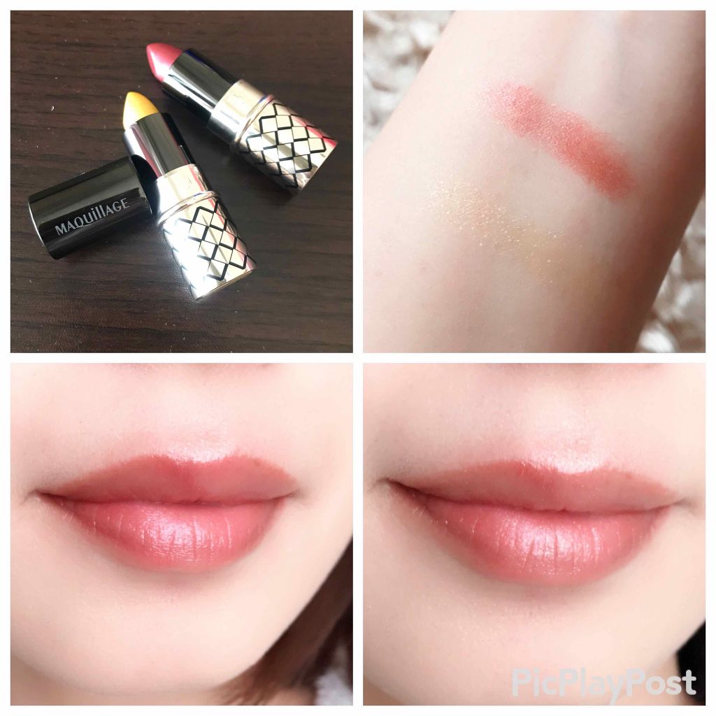 ルージュ ミニ YE101 パインジュレップ/マキアージュ/口紅を使ったクチコミ（1枚目）