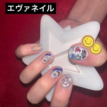 エヴァンゲリオン　ネイル💅
やっと公開しましたね😊
エヴァンゲリオン　シン劇場版私も早速見てきました！
めっちゃ泣いた🥺
本当よかった！出会えて良かった！！

今回は以前付録で付いてきたエヴァのネイルシ