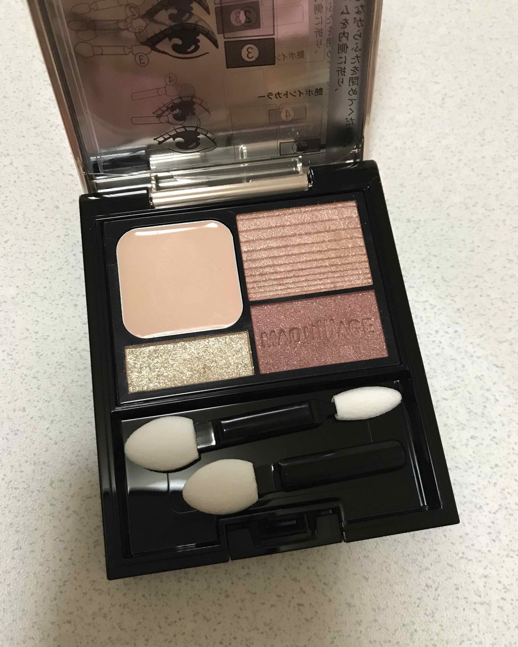 ドラマティックスタイリングアイズD/マキアージュ/アイシャドウパレットを使ったクチコミ(2枚目)