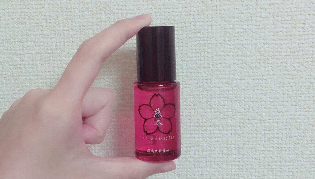 潤馬化粧養油/KUMAMOTO/フェイスオイルを使ったクチコミ（2枚目）