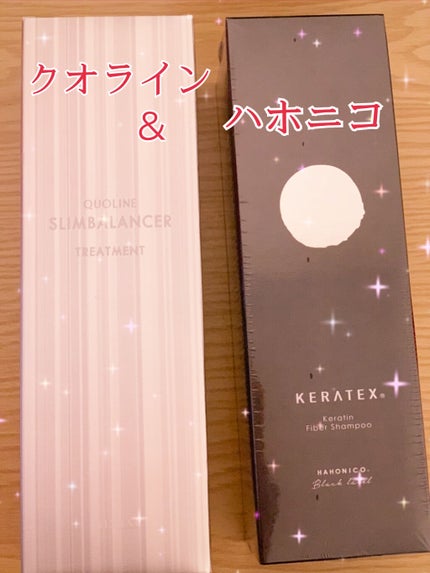 スリムバランサー/アリミノ/サロンシャンプーを使ったクチコミ(1枚目)