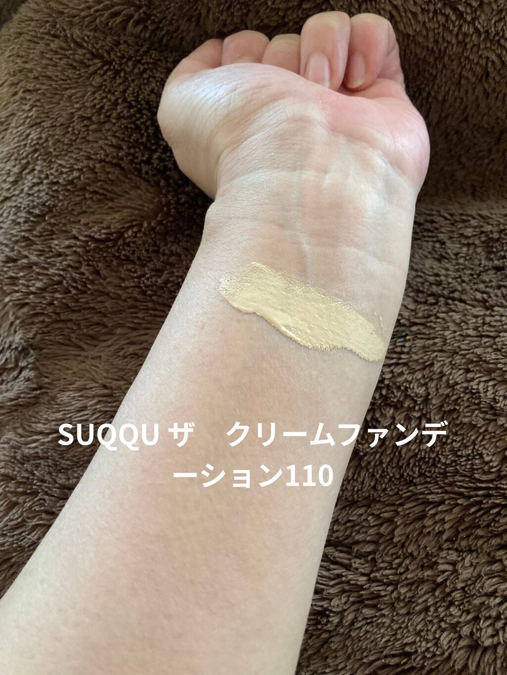 ザ クリーム ファンデーション/SUQQU/クリーム・エマルジョンファンデーションを使ったクチコミ(3枚目)