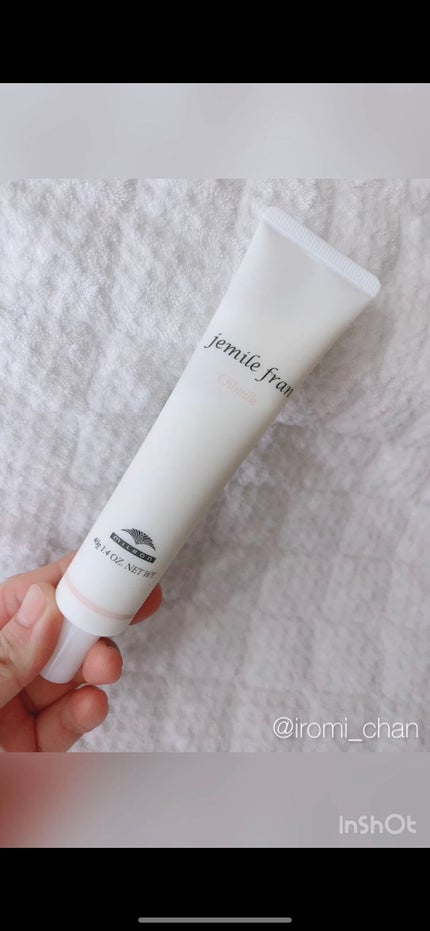 ジェミールフラン オイルミルク/ジェミールフラン/ヘアオイルを使ったクチコミ(2枚目)