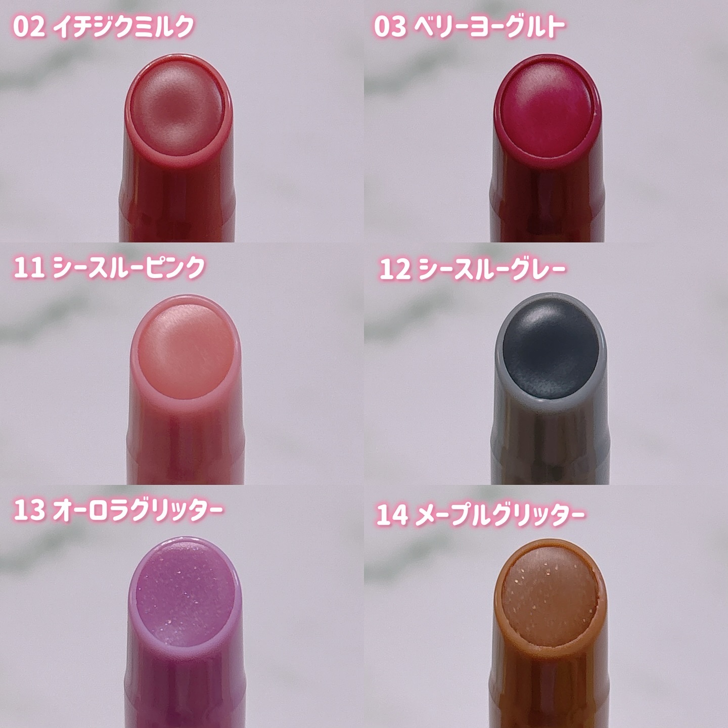 ハニーメルティングリップ/ネイチャーリパブリック/口紅を使ったクチコミ（3枚目）