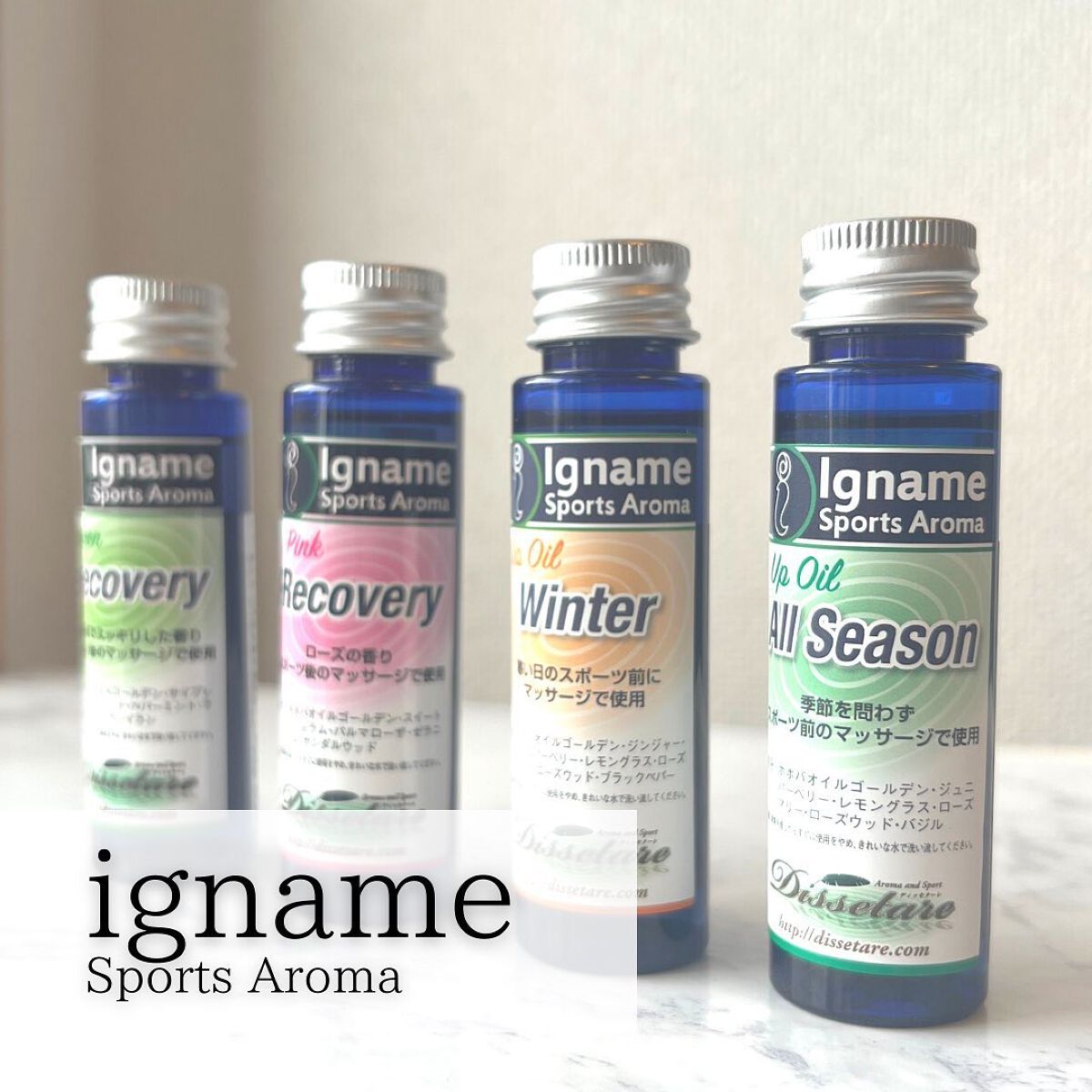 igname sports aroma/igmane/ボディオイルを使ったクチコミ(1枚目)