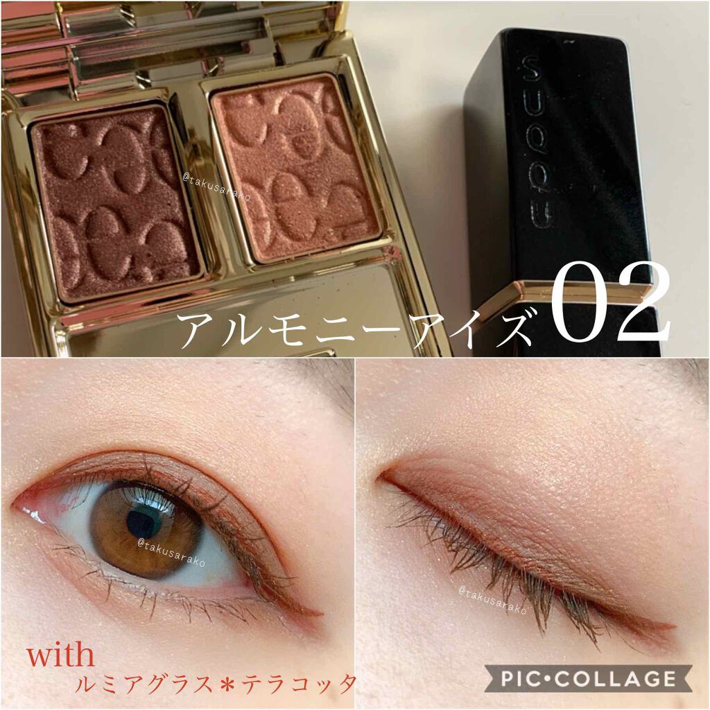 モイスチャー リッチ リップスティック/SUQQU/口紅を使ったクチコミ（1枚目）