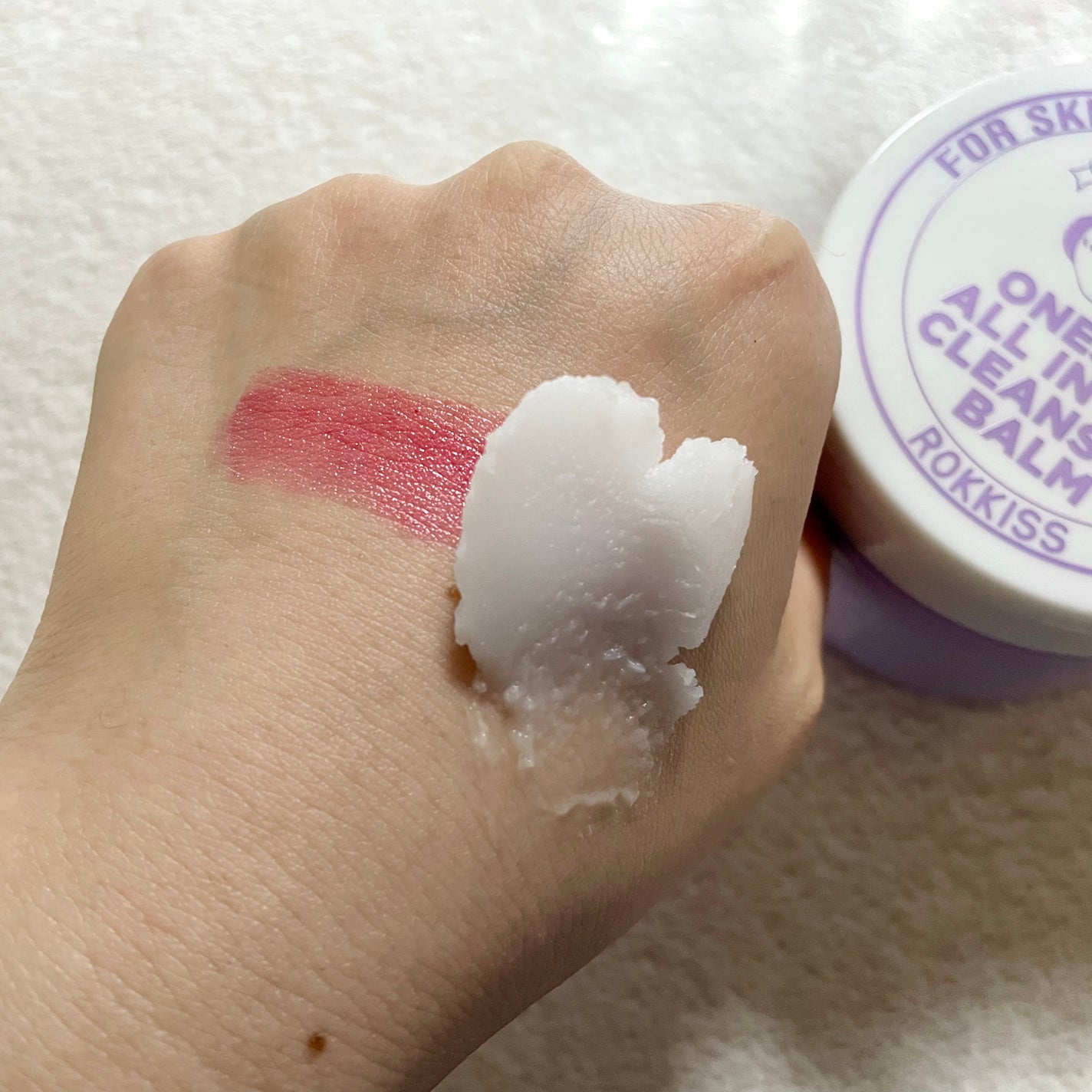 ワンステップオールインワンクレンジングバーム/Rokkiss/クレンジングバームを使ったクチコミ(3枚目)