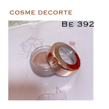 アイグロウ ジェム BE392/DECORTÉ/ジェル・クリームアイシャドウを使ったクチコミ（1枚目）