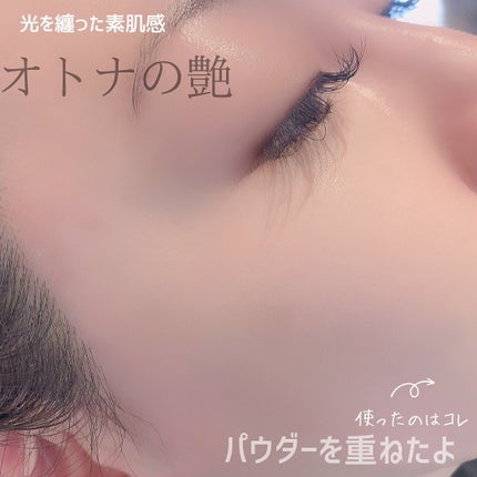 マイファンスィー アクアファンデーション/Koh Gen Do/リキッドファンデーションを使ったクチコミ(4枚目)