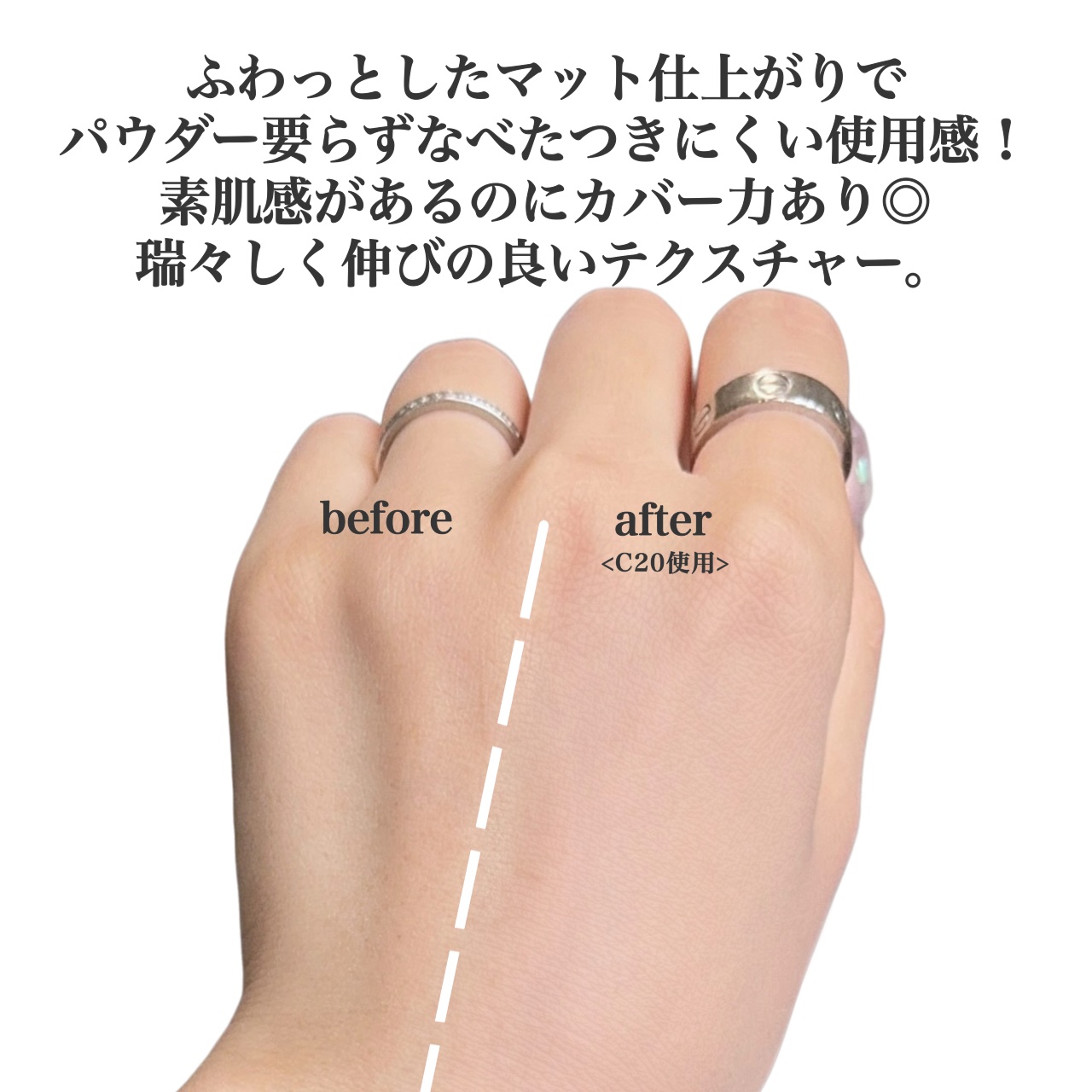 SPステイ ルミマット リキッド ファンデーション/MAYBELLINE NEW YORK/リキッドファンデーションを使ったクチコミ（3枚目）