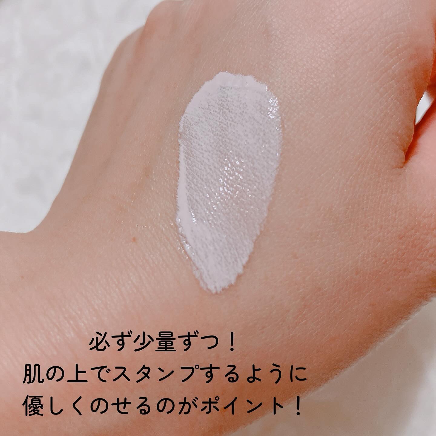 コンプリメントシリーズクッション 紫色(ボラ)/Ameli/クッションファンデーションを使ったクチコミ（3枚目）