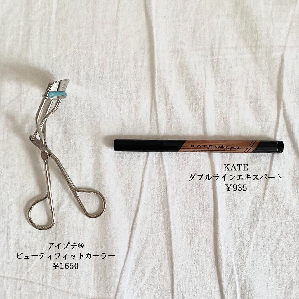 まー on LIPS 「\時短スクールメイク/たったの5〜10分ですっぴんより自身が持..」(5枚目)