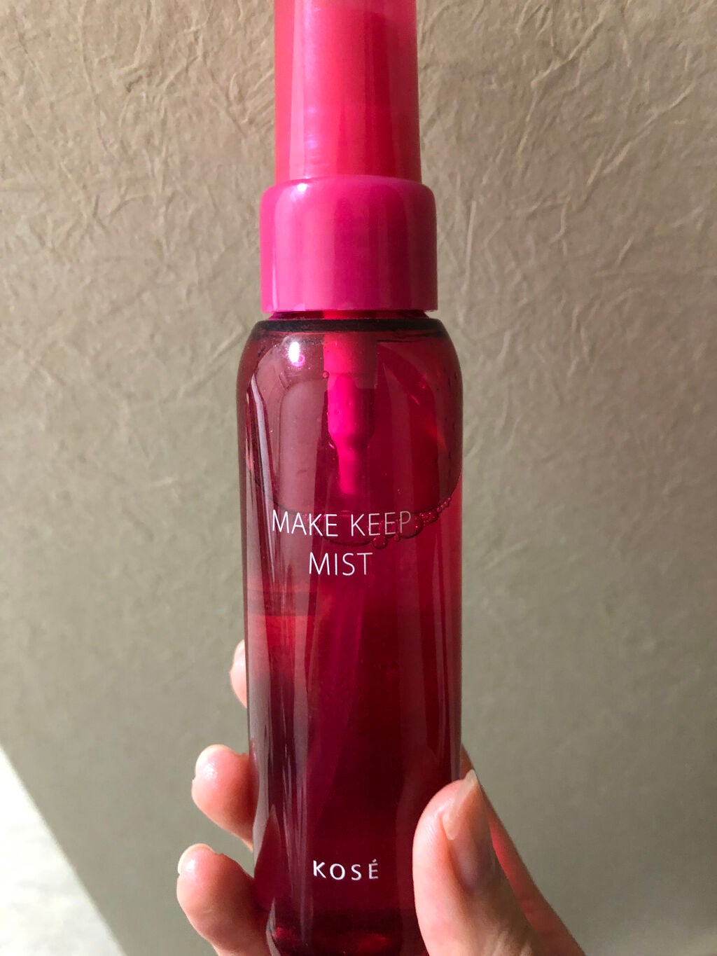 【旧】ディオール アディクト リップ マキシマイザー/Dior/リップグロスを使ったクチコミ(8枚目)