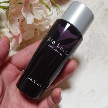 ビオルチアヘアオイル/Bio Lucia(ビオルチア)/ヘアオイルを使ったクチコミ(3枚目)